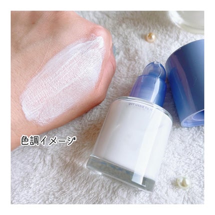 ケアトーンアップ/nuse/化粧下地を使ったクチコミ(4枚目)