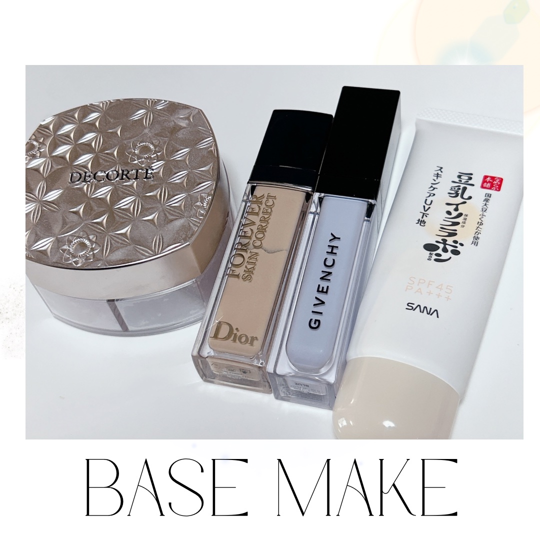 ルース パウダー/DECORTÉ/ルースパウダーを使ったクチコミ（2枚目）