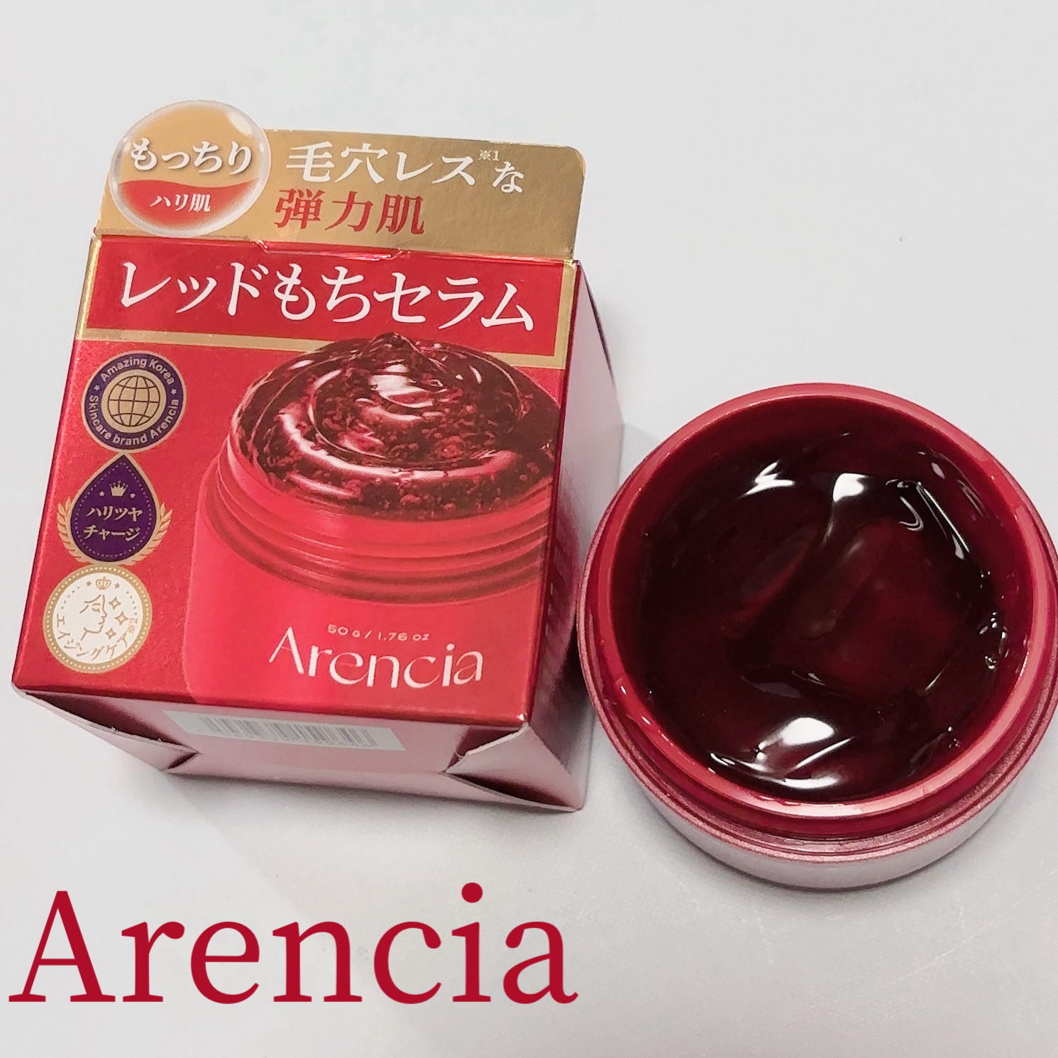 レッドモチセラム30/アレンシア/美容液を使ったクチコミ（1枚目）