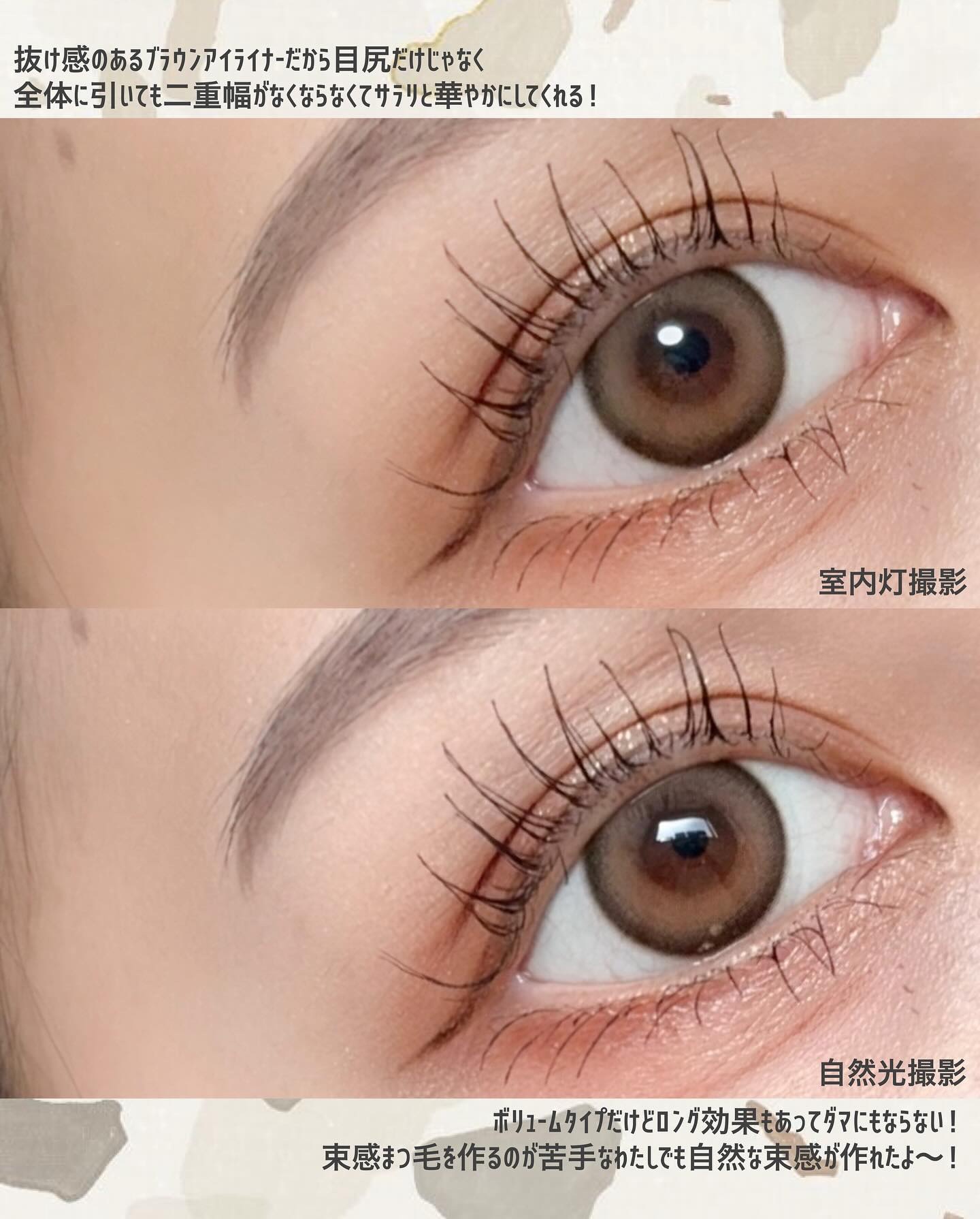 スカルプD マスカラ ボリュームアップ/アンファー(スカルプD)/マスカラを使ったクチコミ（3枚目）