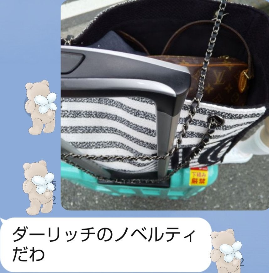 ディオールスキン ルージュ ブラッシュ/Dior/パウダーチークを使ったクチコミ(3枚目)