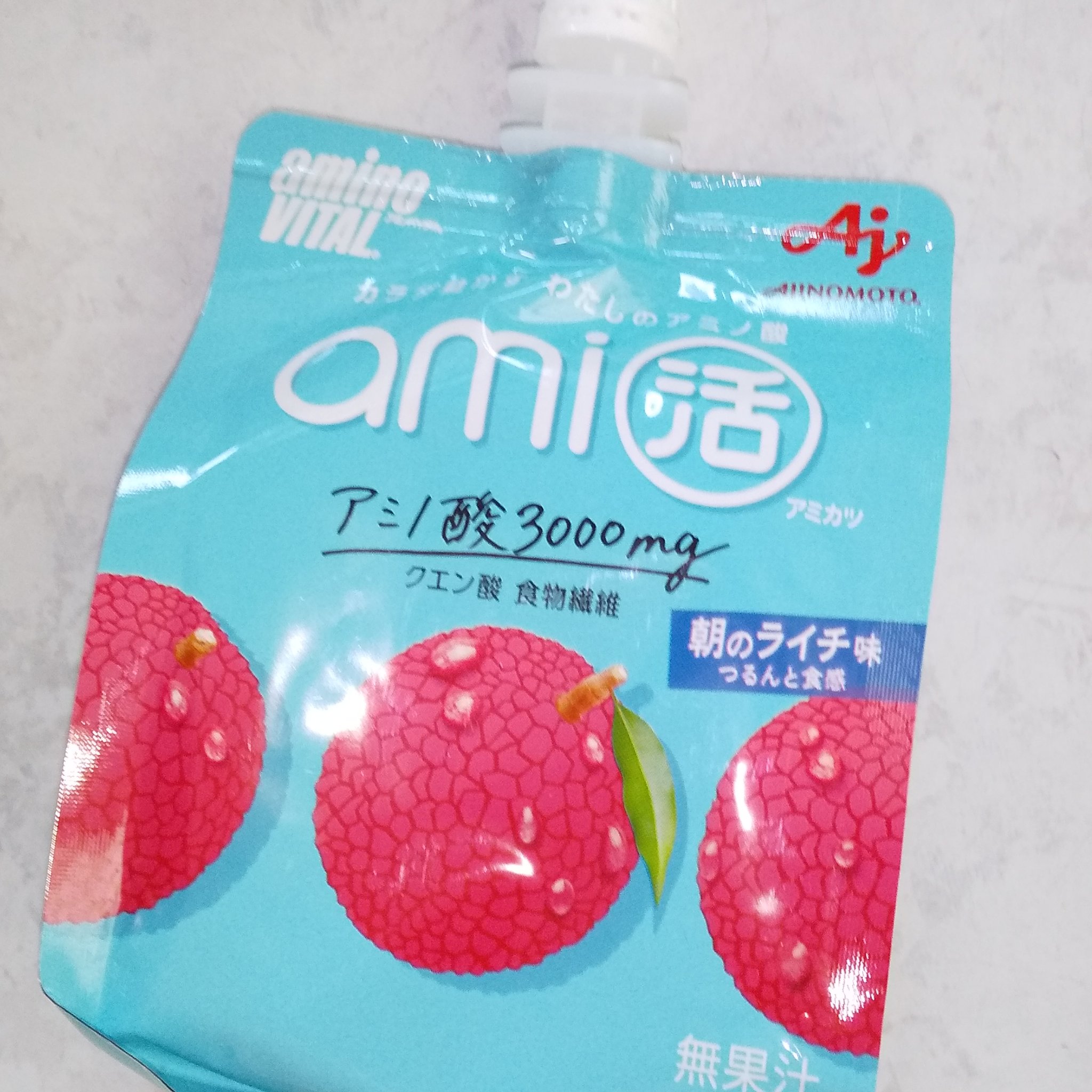 アミノバイタルami活/味の素/ゼリー飲料を使ったクチコミ（3枚目）
