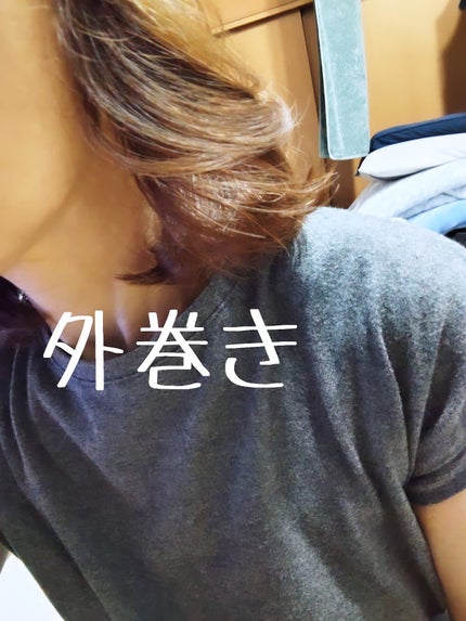 ひろちゃん on LIPS 「kiboer🟪🟪🟪ヒートブラシ🟪🟪🟪最近の私のケアkiboer..」(5枚目)