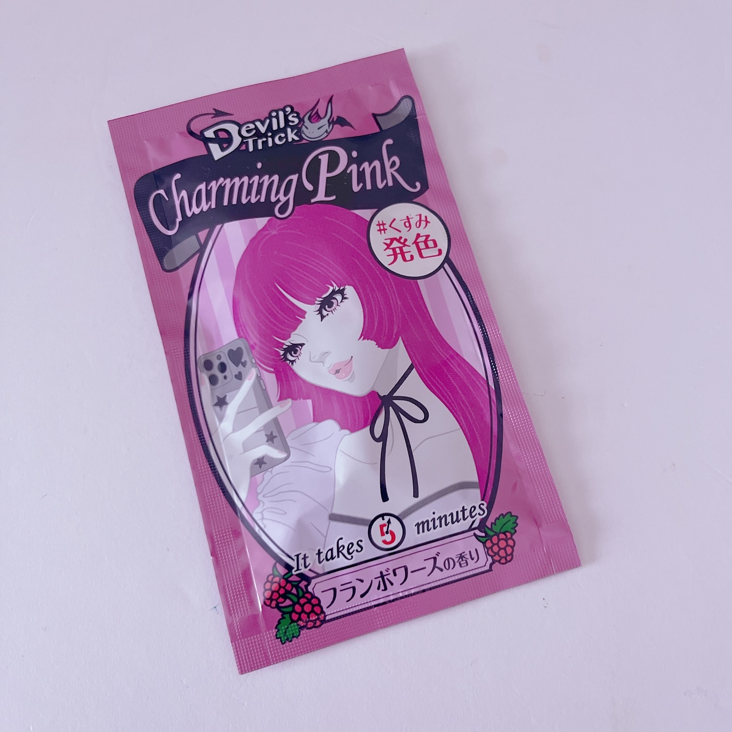 デビルズトリック/クイスクイス/ヘアカラーを使ったクチコミ（1枚目）