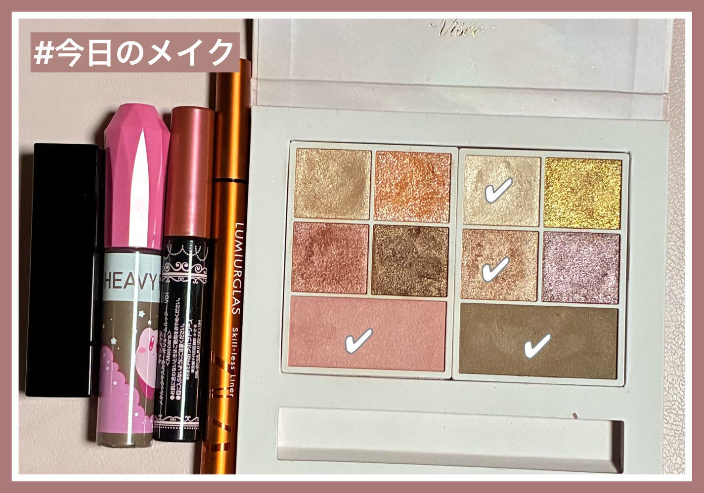 スキルレスライナー/LUMIURGLAS/リキッドアイライナーを使ったクチコミ(1枚目)