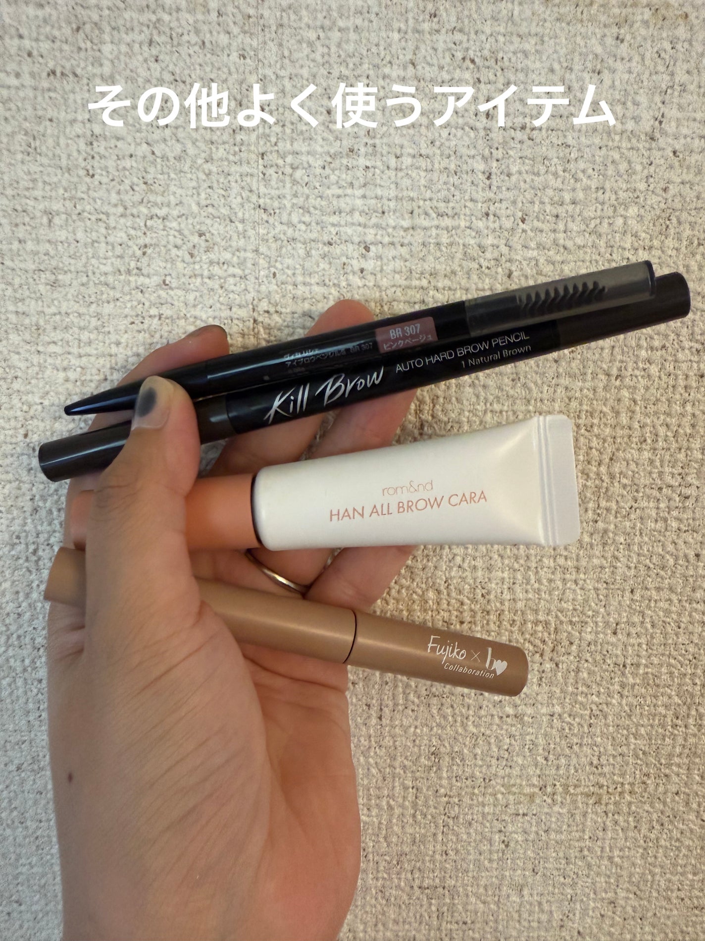 リシェ アイブロウペンシルS/Visée/アイブロウペンシルを使ったクチコミ(5枚目)