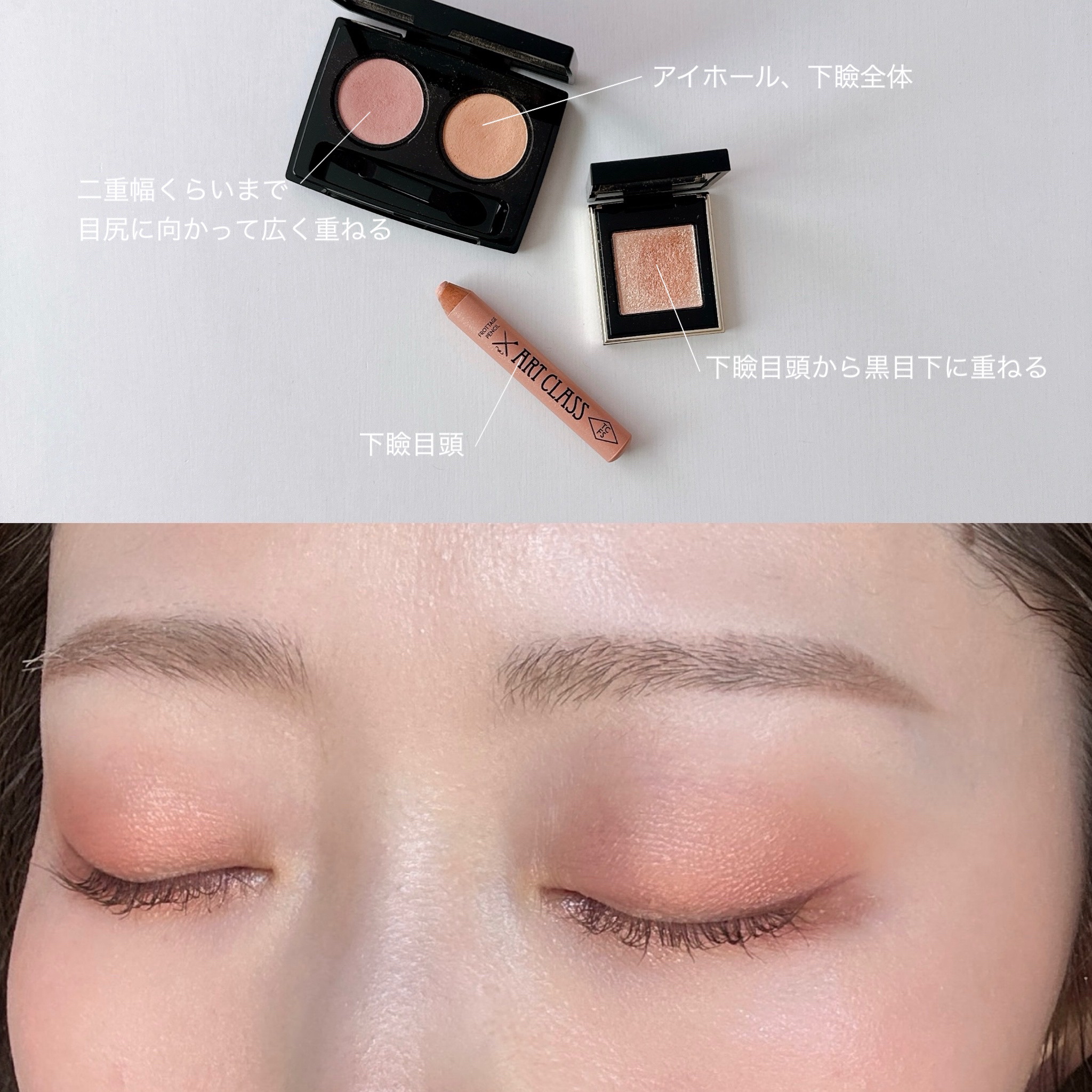 クレ・ド・ポー ボーテ ヴォワールルミヌ/クレ・ド・ポー ボーテ/化粧下地を使ったクチコミ（2枚目）