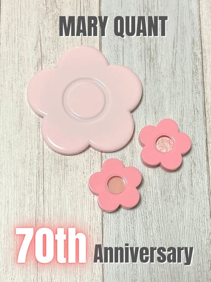 モイスチャー バーム 〈バームクリーム〉/MARY QUANT/フェイスバームを使ったクチコミ(1枚目)