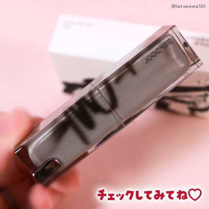 NEW SMOKY グレーズフィルムルージュ/Joocyee/口紅を使ったクチコミ(8枚目)
