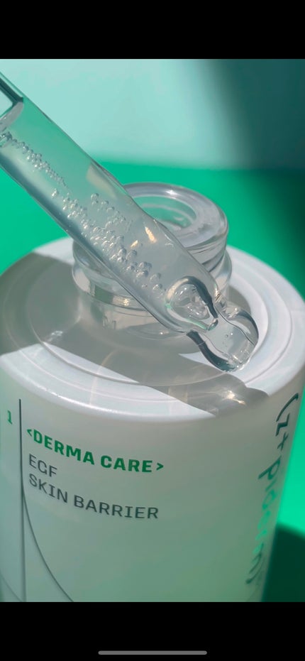 EGFスキンバリアハイドロアンプル/z+piderm/美容液を使ったクチコミ(3枚目)