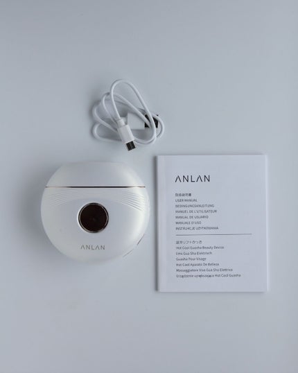 温冷リフトかっさ/ANLAN/美顔器・マッサージを使ったクチコミ(9枚目)
