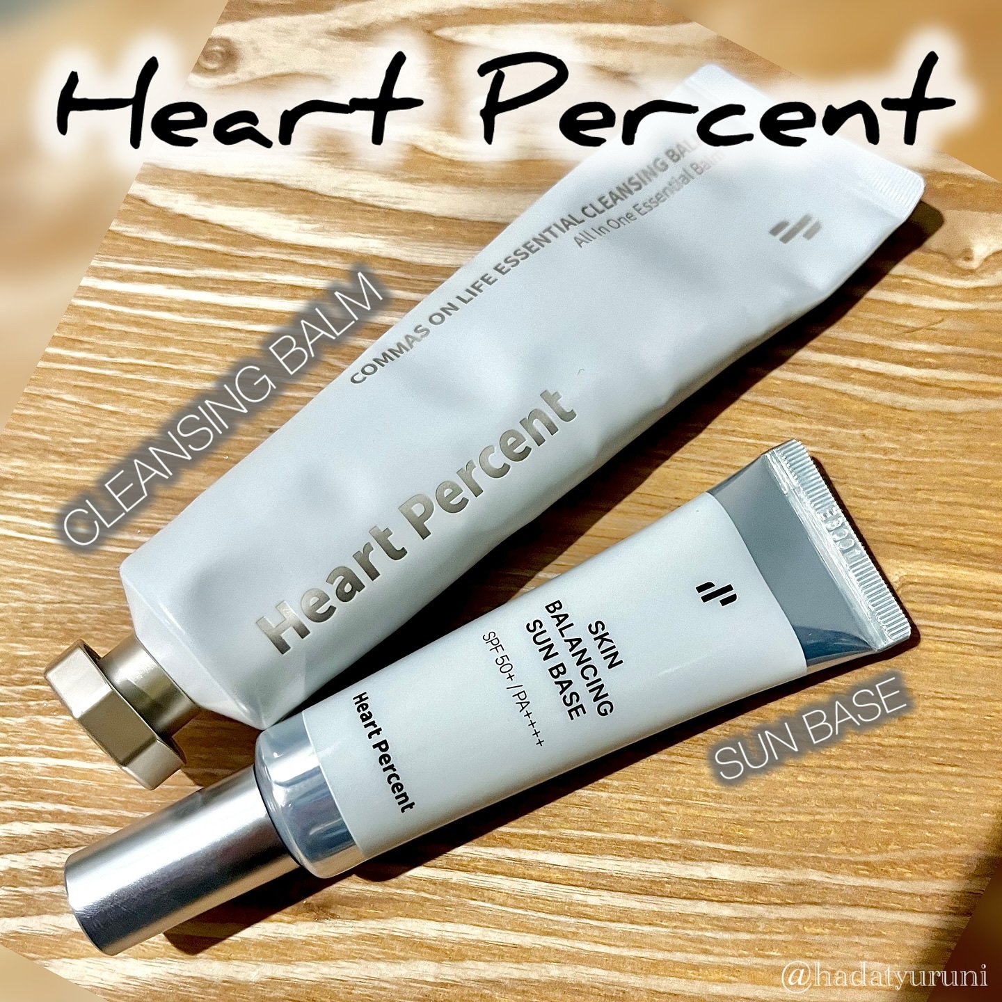 コンマス オン ライフ エッセンシャル クレンジング バーム/Heart Percent/クレンジングバームを使ったクチコミ（1枚目）