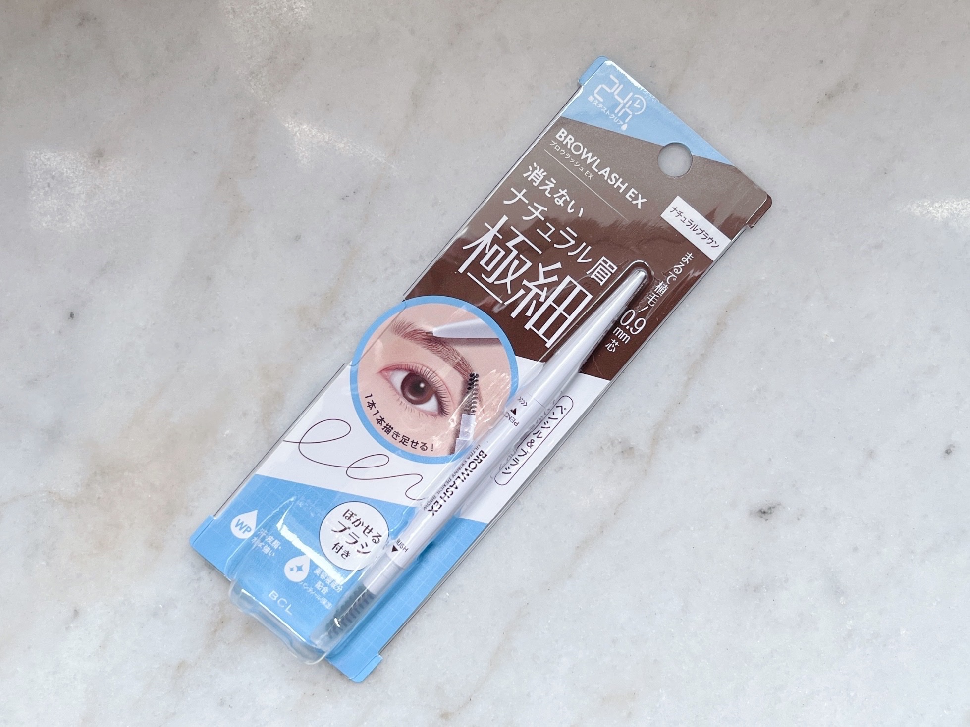 ブロウラッシュEX　ウルトラスキニーペンシルブロウ N 02 ナチュラルブラウン/ブロウラッシュ/アイブロウペンシルを使ったクチコミ（2枚目）