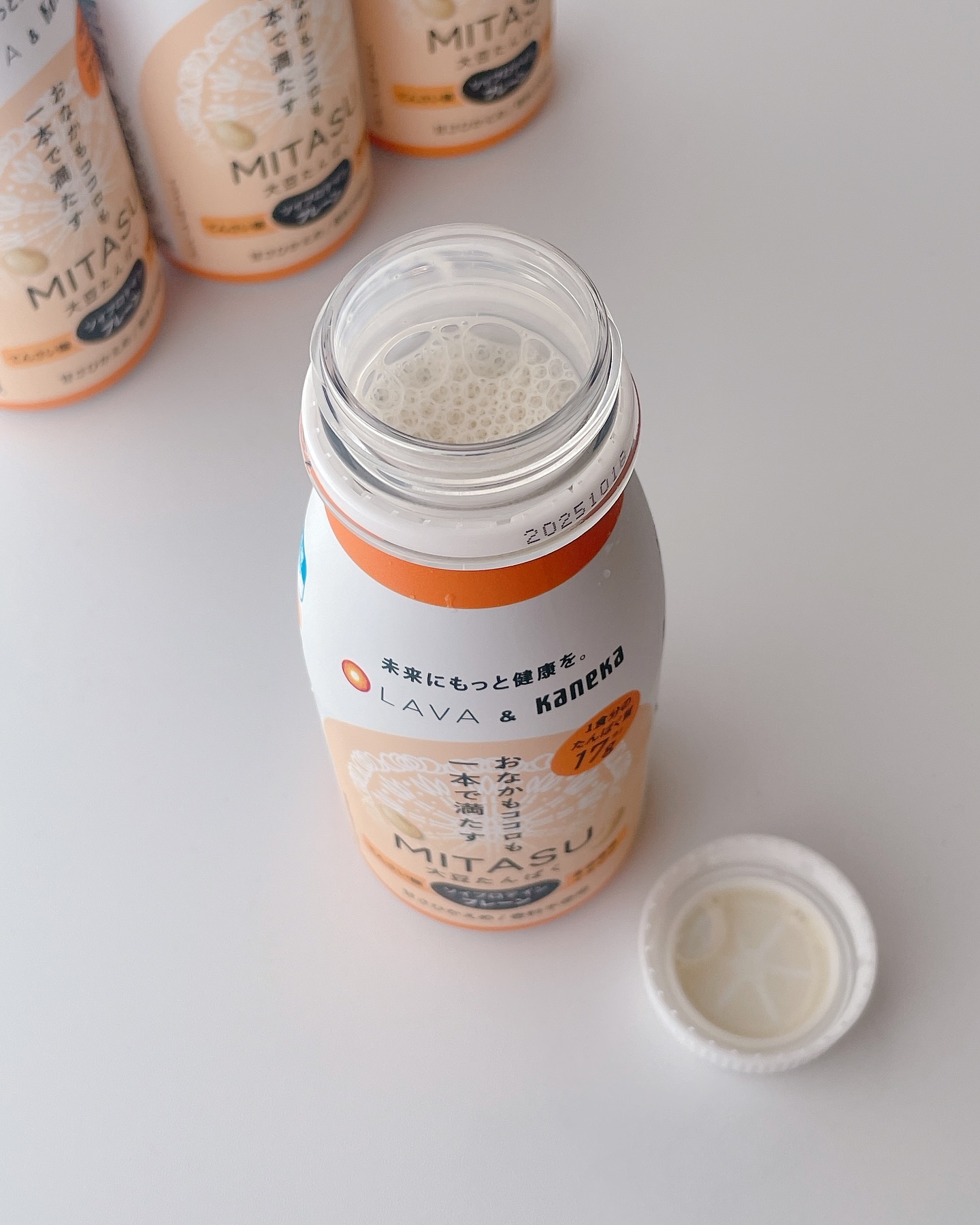 MITASU プレーン/カネカ/その他ドリンクを使ったクチコミ（2枚目）