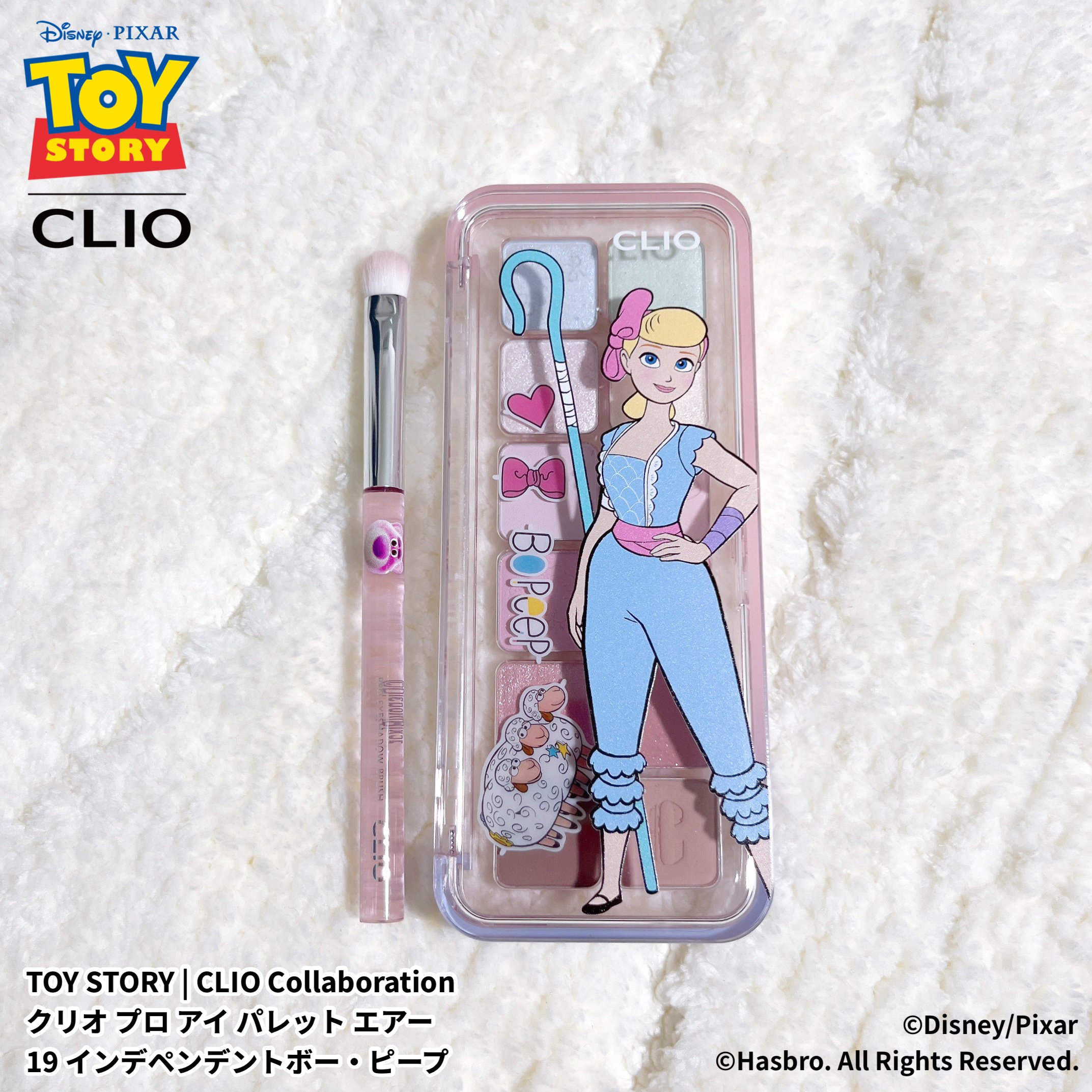 プロ アイ パレット エアー/CLIO/アイシャドウパレットを使ったクチコミ（1枚目）