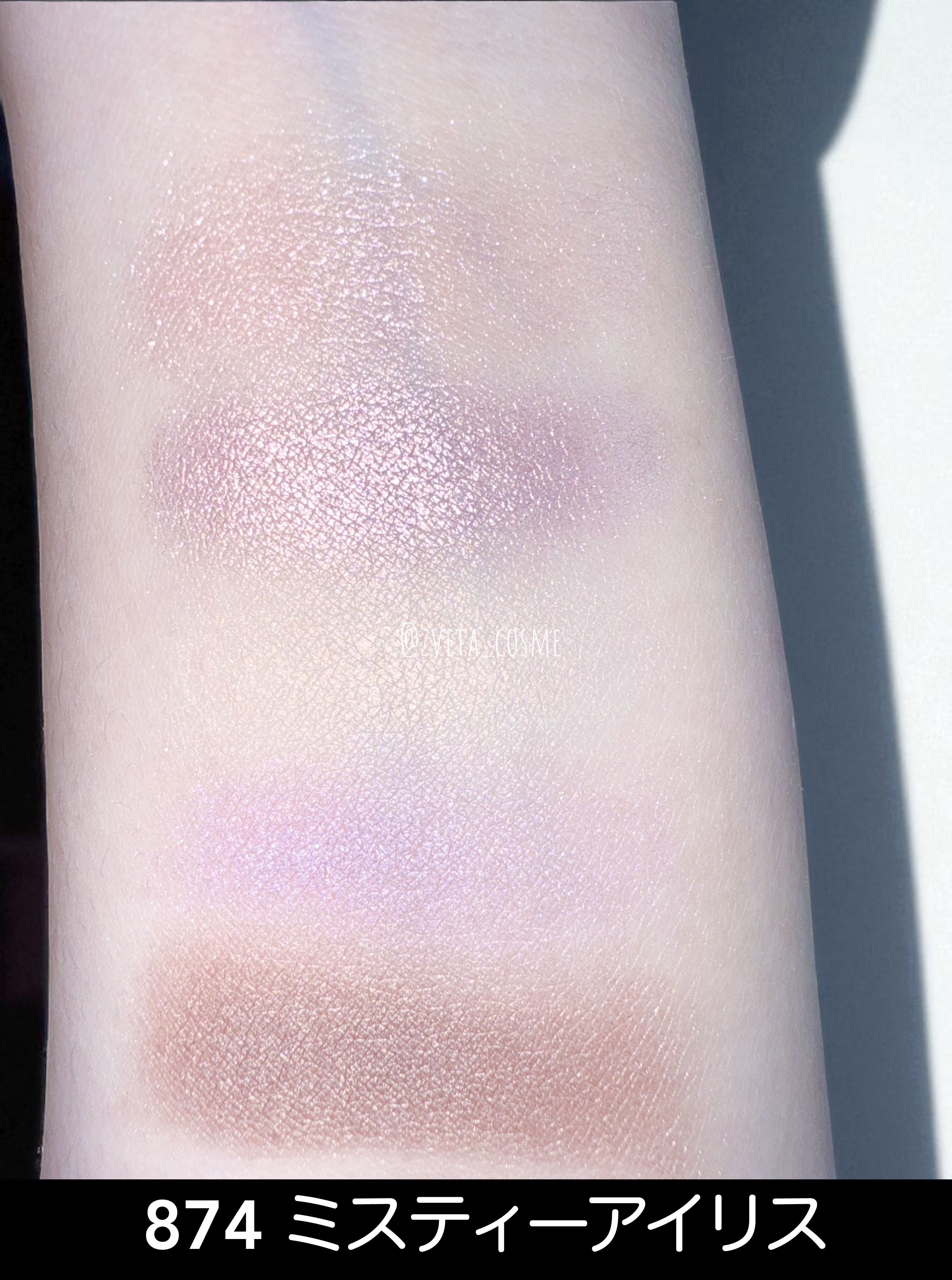 ディオール アディクト リップ マキシマイザー/Dior/リップグロスを使ったクチコミ（2枚目）