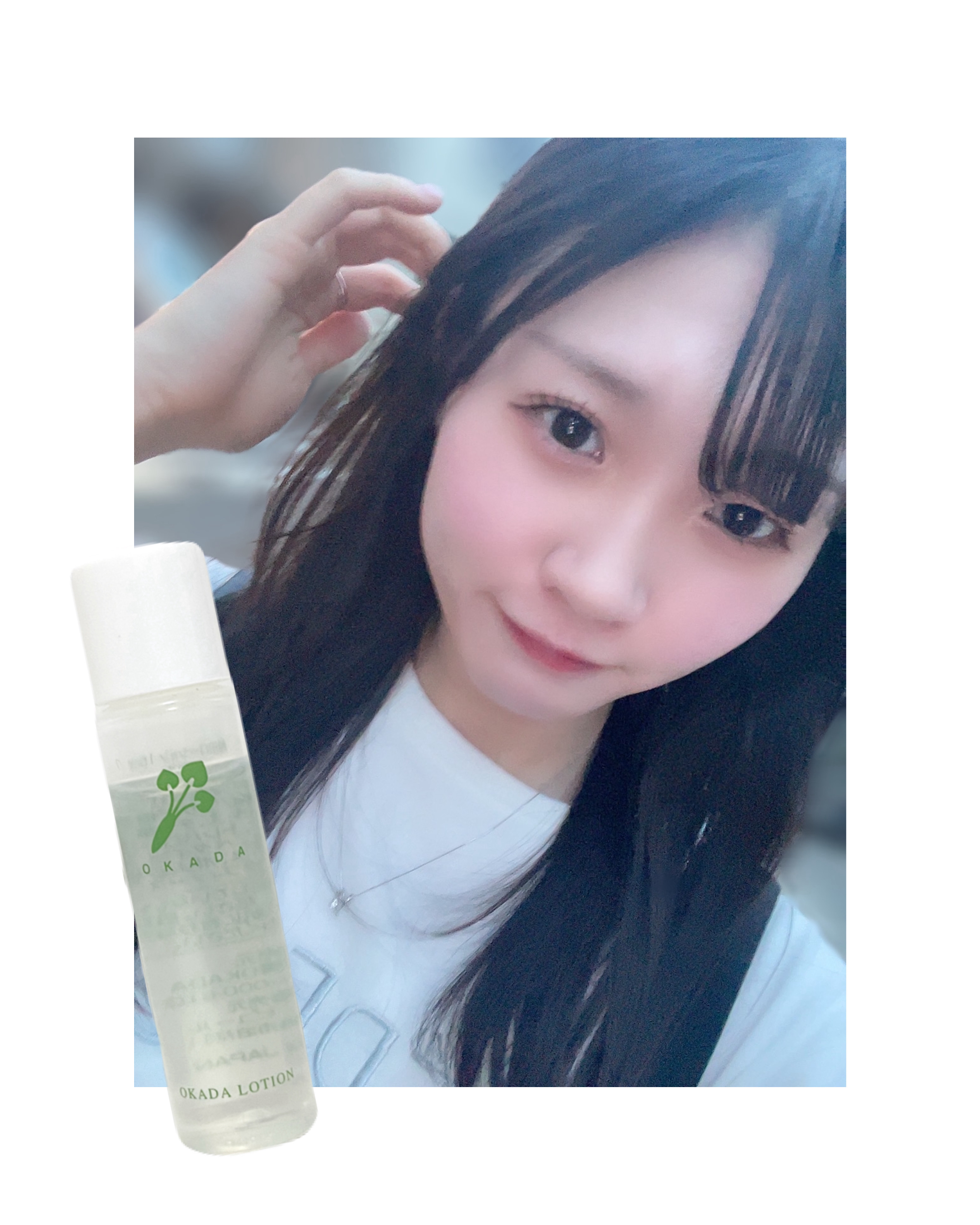 岡田ローション/無添加工房 OKADA/化粧水を使ったクチコミ（2枚目）