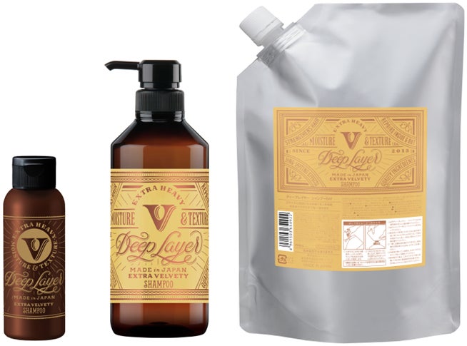 ディープレイヤー シャンプーExV/トリートメントExV 【プロフェッショナルユース】 / DeepLayer