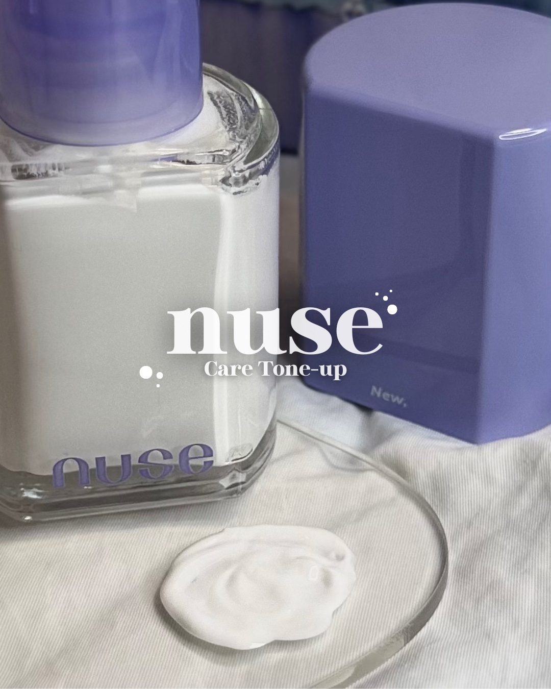 ケアトーンアップ/nuse/化粧下地を使ったクチコミ（1枚目）