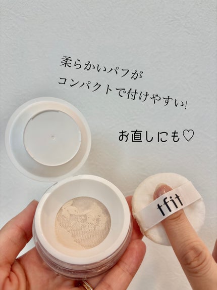 トランスルーセントセットフィニッシングパウダー/TFIT/ルースパウダーを使ったクチコミ(5枚目)