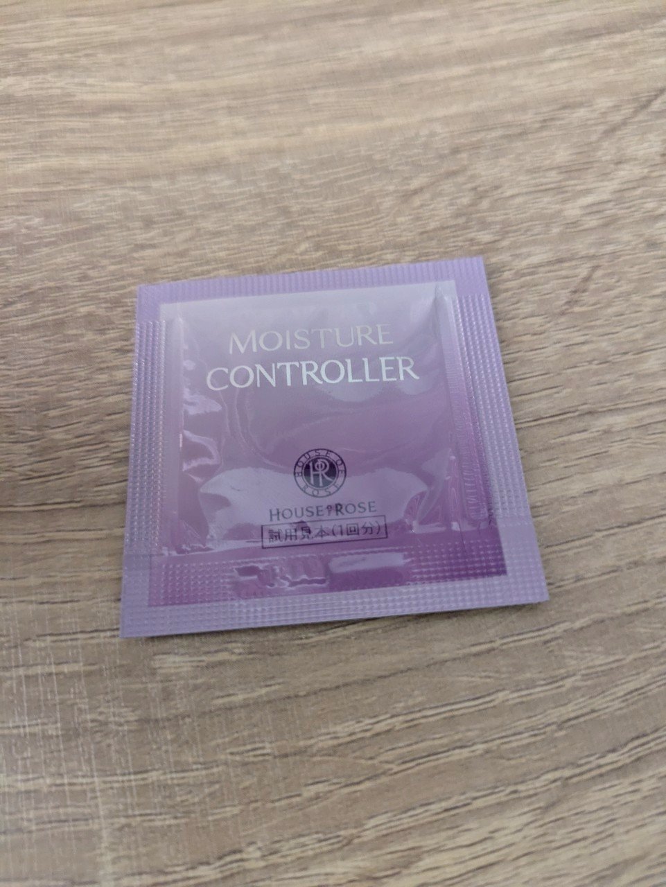 モイスチュアコントローラー EX/ハウス オブ ローゼ/美容液を使ったクチコミ（2枚目）