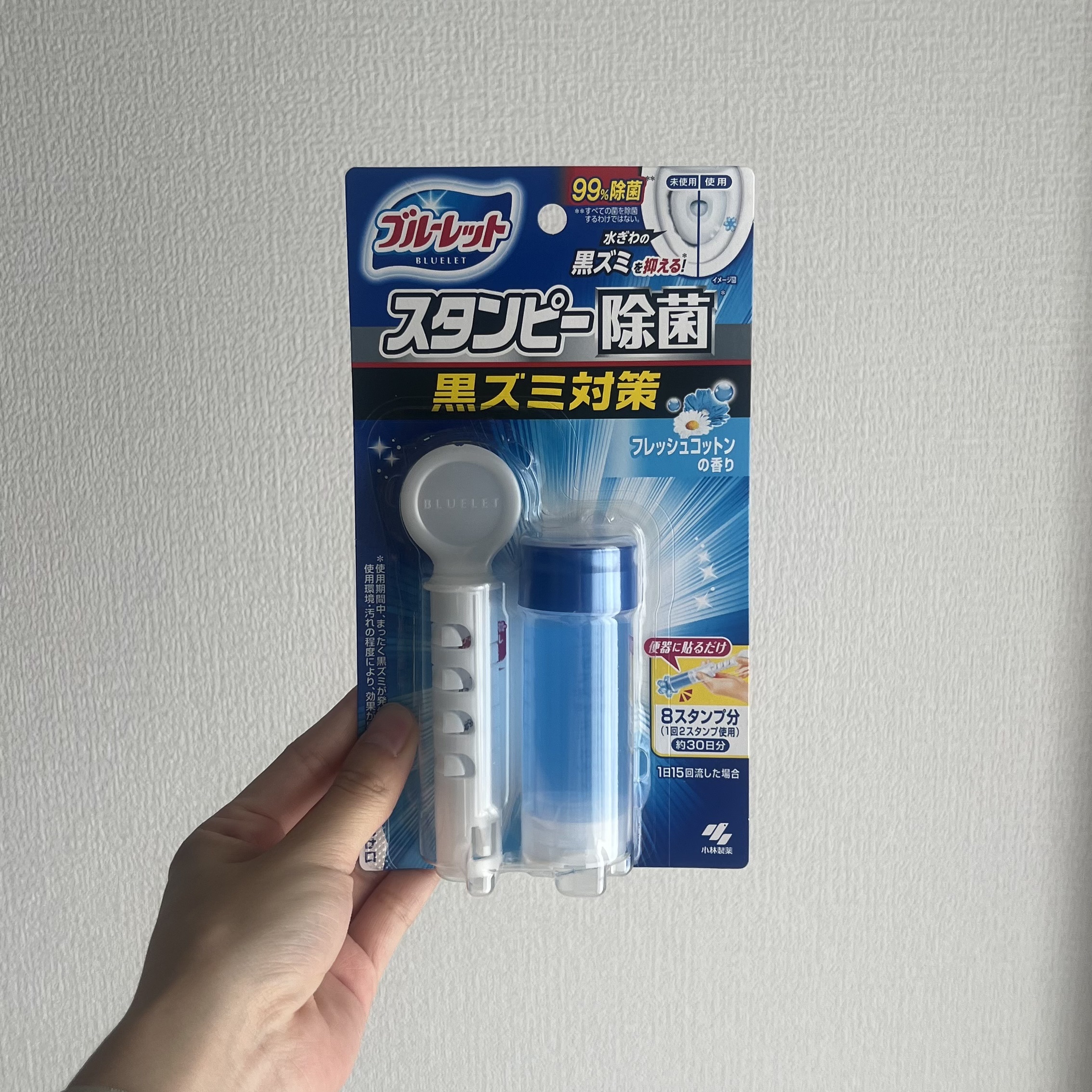 トイレ掃除が楽チンに！
トイレスタンピー買ってみました⋆⸜🧻⸝‍⋆

芳香剤よりも香りが強く、流す度に綺麗にもなるので一石二鳥です✨️

ズボラで全然掃除しなくても、さぼったリング出てこず綺麗な状態保てるので愛用中！
#トイレ掃除#トイレ