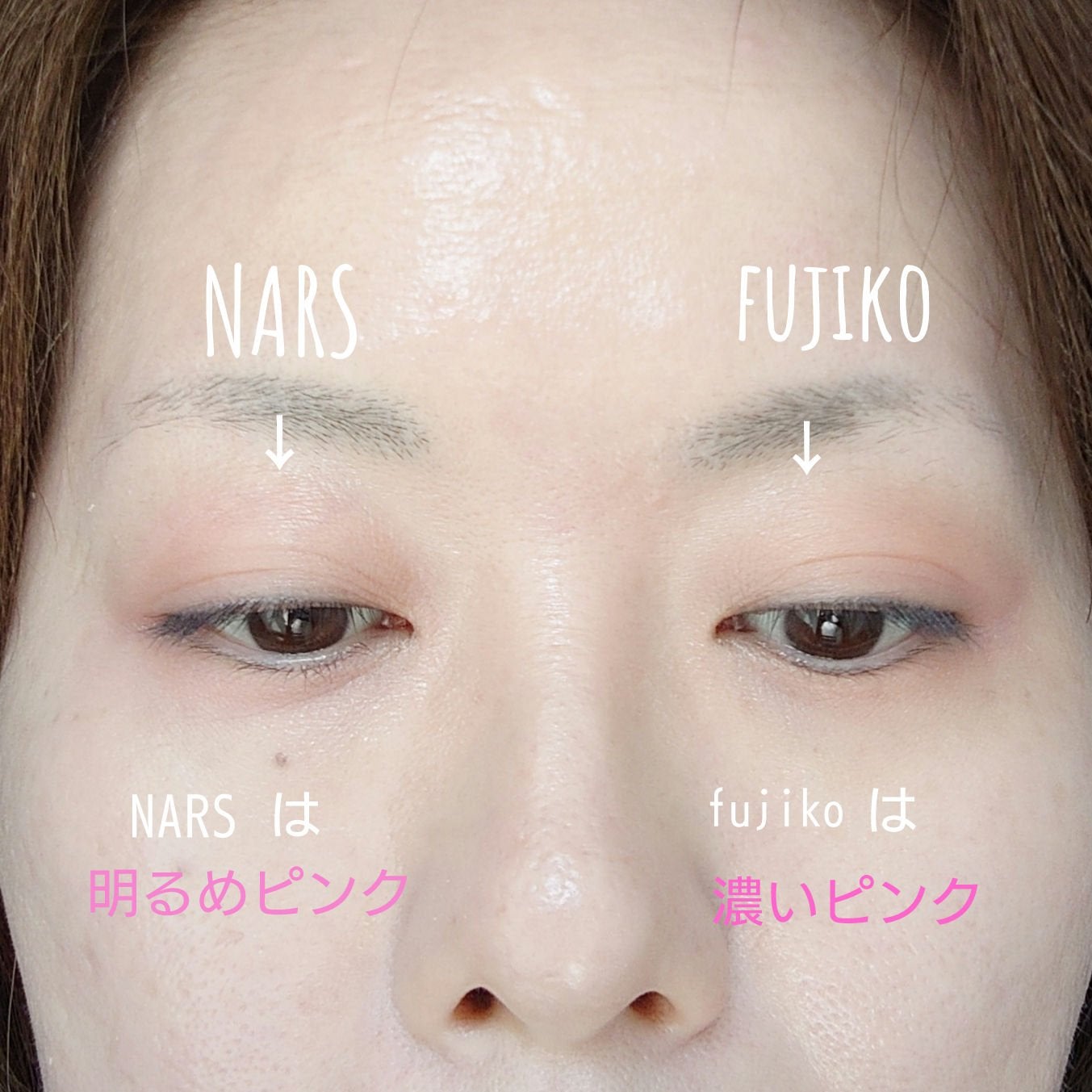 アフターグロー リキッドブラッシュ/NARS/リキッドチークを使ったクチコミ(2枚目)