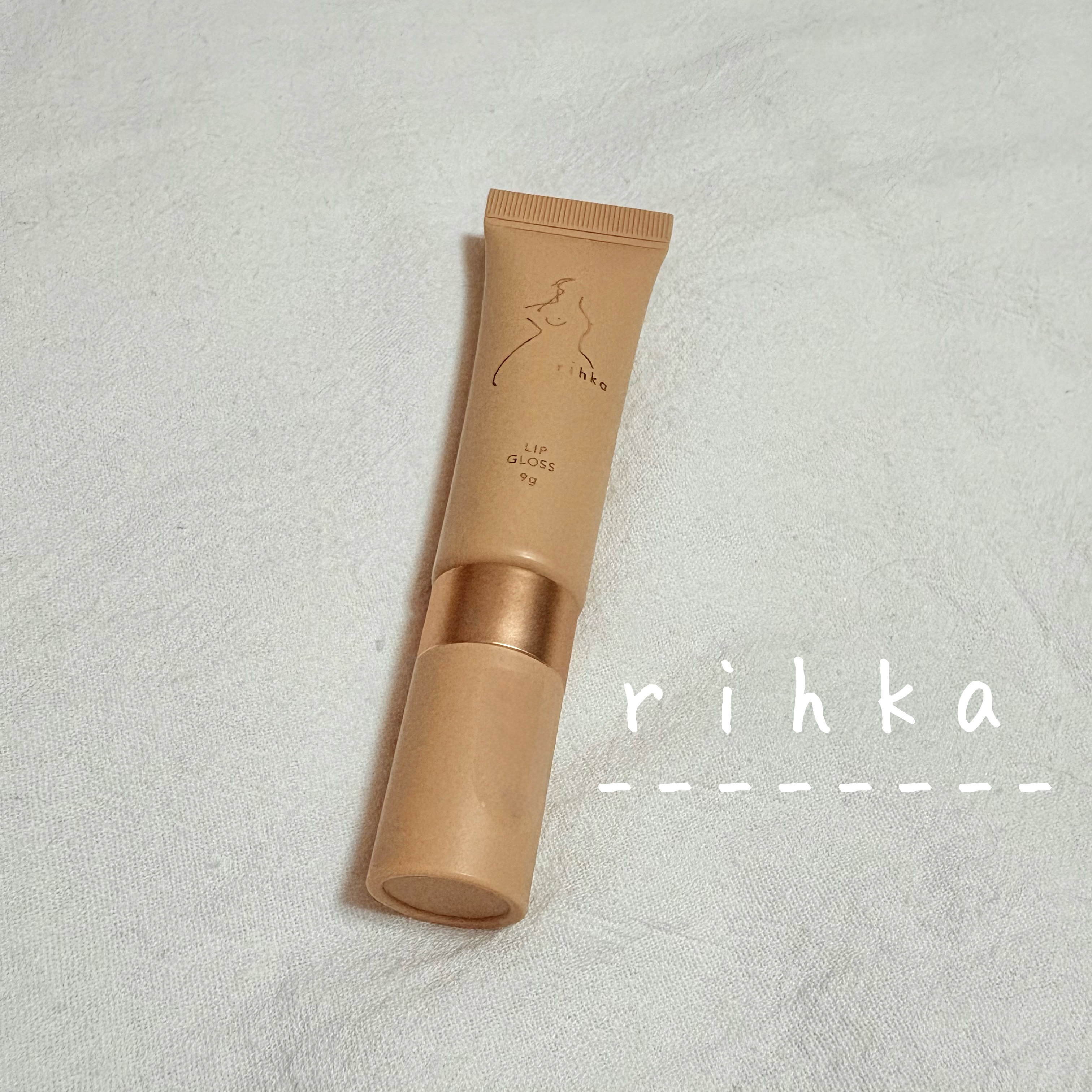 rihka リップグロス pur ピュール（RLG002）/rihka/リップグロスを使ったクチコミ（1枚目）