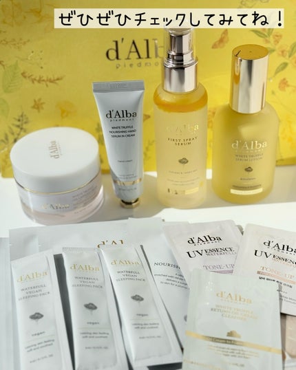 ダルバ ホワイトトリュフファーストスプレーセラム/ダルバ/ミスト状化粧水を使ったクチコミ(6枚目)