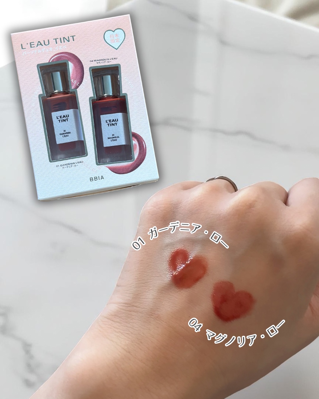 を使ったクチコミ（2枚目）