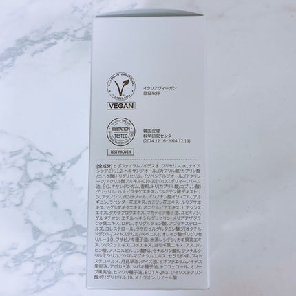 ビタトーニングカプセルセラム/ダルバ/美容液を使ったクチコミ(4枚目)