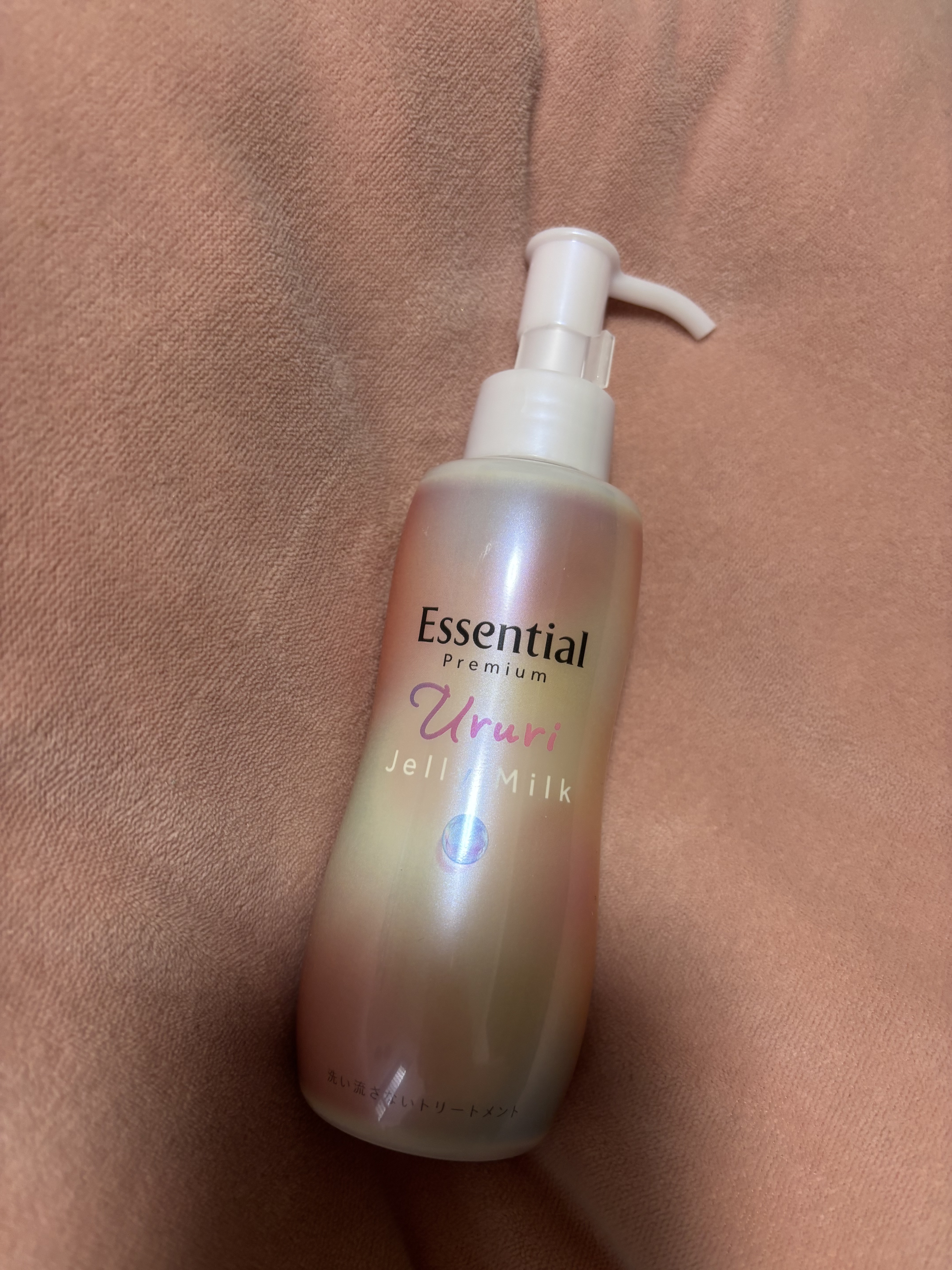 エッセンシャル プレミアム うるりジェリーミルク/エッセンシャル/ヘアミルクを使ったクチコミ（1枚目）