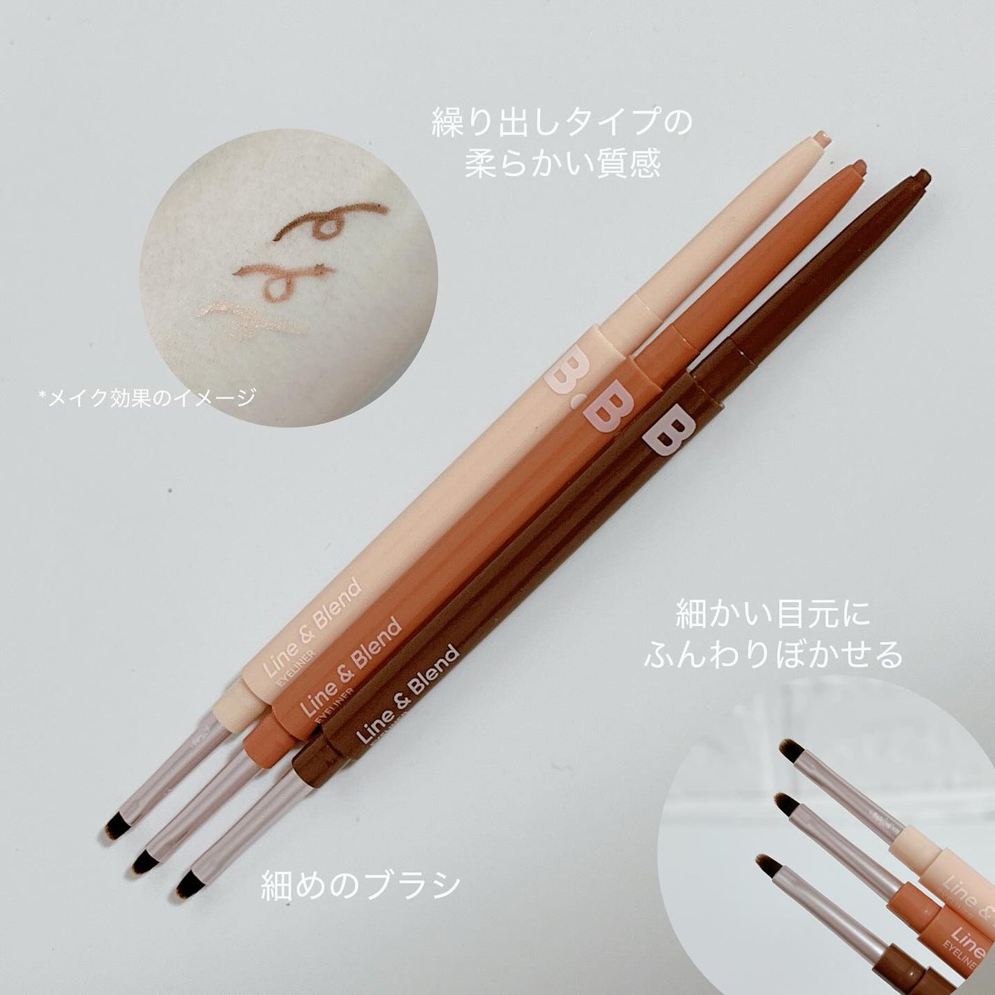 みぃらいず☆フォロバ100です☆ on LIPS 「バニラコの新作は\かなりスピード勝負♪♪/꒰ঌ┈┈┈┈┈┈┈┈..」(2枚目)