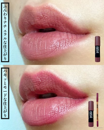 アーティストカラーペンシル/MAKE UP FOR EVER/アイブロウペンシルを使ったクチコミ(6枚目)