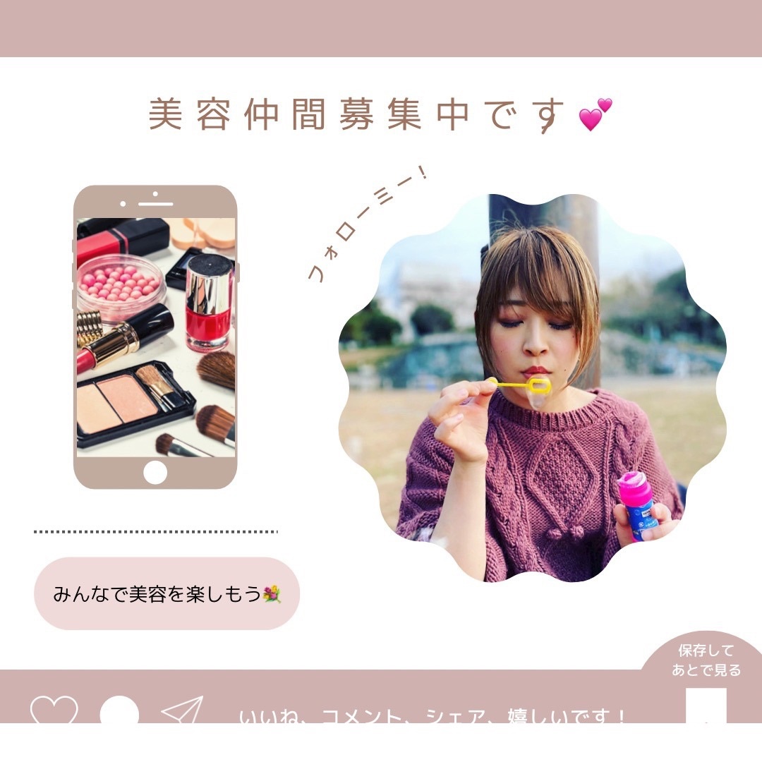 ソフィーナ iP ポア クリアリング ジェル ウォッシュ/SOFINA iP/その他洗顔料を使ったクチコミ（3枚目）