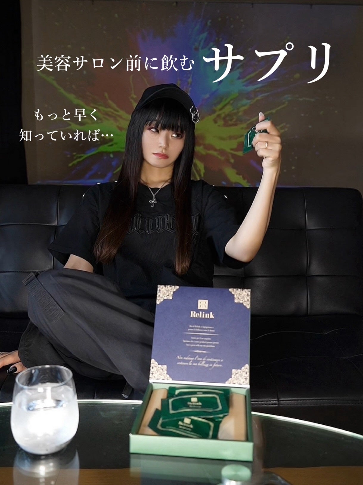 hyonað§žãã©ããããŸãð on LIPS ãçŸå®¹ãµãã³ã«éã£ãŠããæ¹ãªã飲ãã¹ããµããªãããïŒðããããã®..ãïŒ1æç®ïŒ