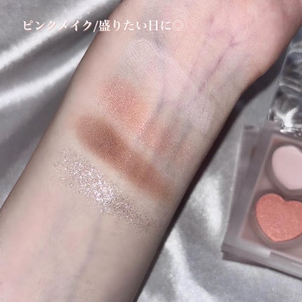 ぷくぷく涙袋パレット/MilleFée/アイシャドウパレットを使ったクチコミ(4枚目)