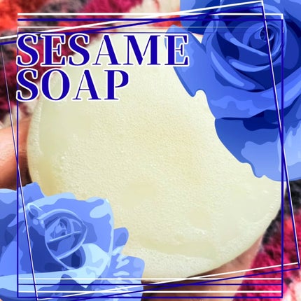 SESAME SOAP-Blue Rose-/COCOROmode by onizaki/洗顔石鹸を使ったクチコミ(3枚目)