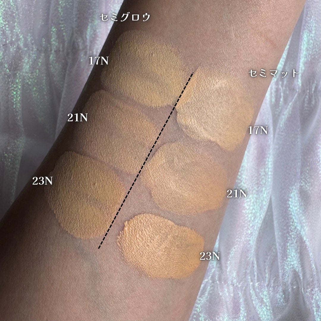 Pebble Glow Cushion/EITHER&/クッションファンデーションを使ったクチコミ(4枚目)