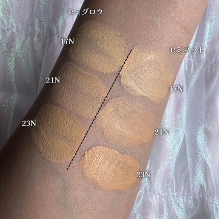 Pebble Glow Cushion/EITHER&/クッションファンデーションを使ったクチコミ(4枚目)