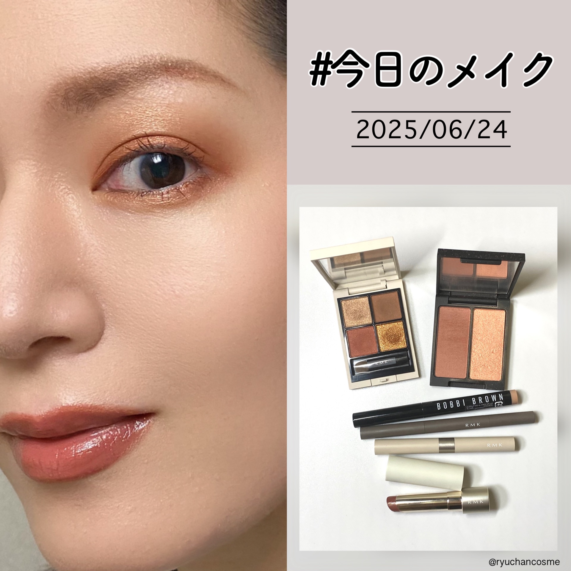 ロングウェア クリーム シャドウ スティック/BOBBI BROWN/スティックアイシャドウを使ったクチコミ（1枚目）