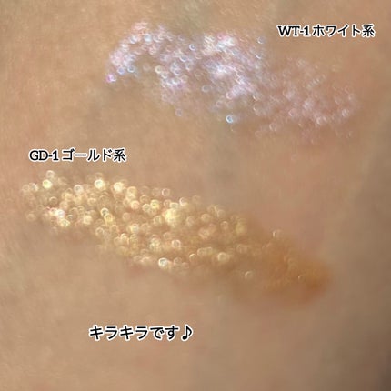 ピンスポットライナー/KATE/ペンシルアイライナーを使ったクチコミ(4枚目)