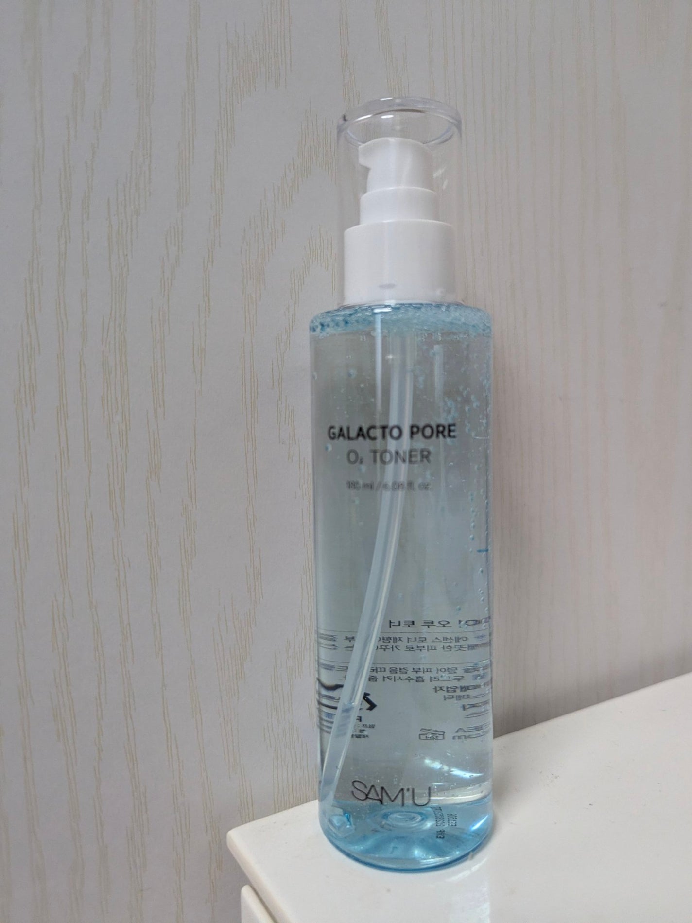 サミュ ガラクトポア セラム/SAM'U/美容液を使ったクチコミ(4枚目)