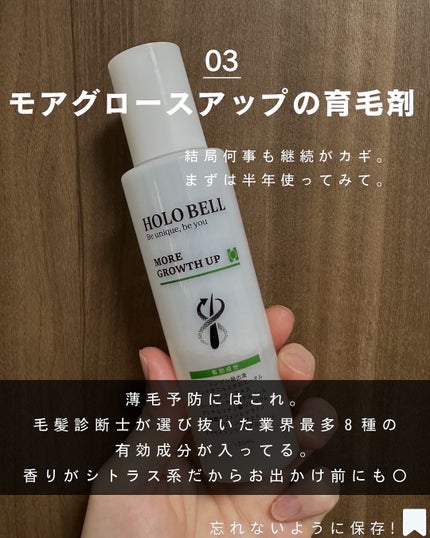 ヨウ | 31歳の老けない暮らし on LIPS 「色々あって久々の投稿になりました。。。お待たせしてごめんなさい..」(4枚目)