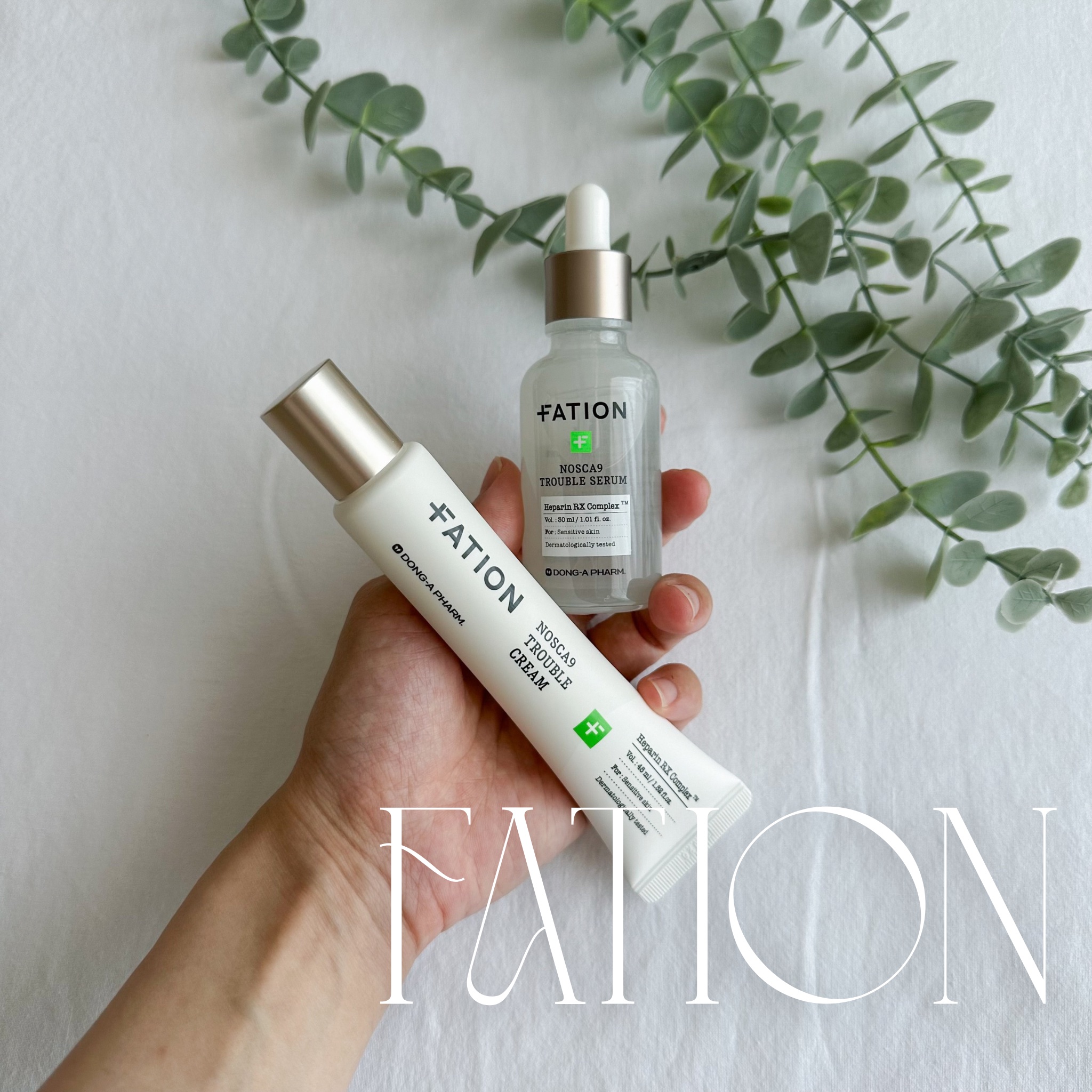 ノスカナイン トラブル セラム/FATION/美容液を使ったクチコミ（1枚目）