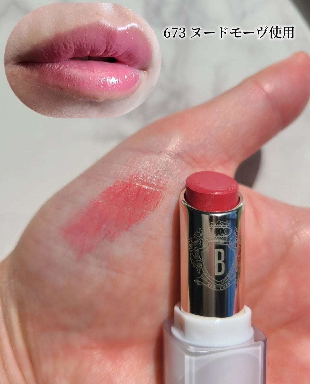 プードルトランスパラントn/クレ・ド・ポー ボーテ/ルースパウダーを使ったクチコミ(4枚目)