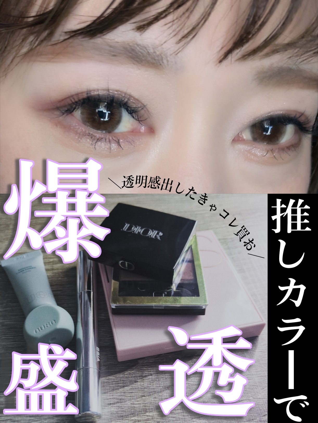 ムースケアチークハンディ 05 ディムダム/nuse/リキッドチークを使ったクチコミ（1枚目）