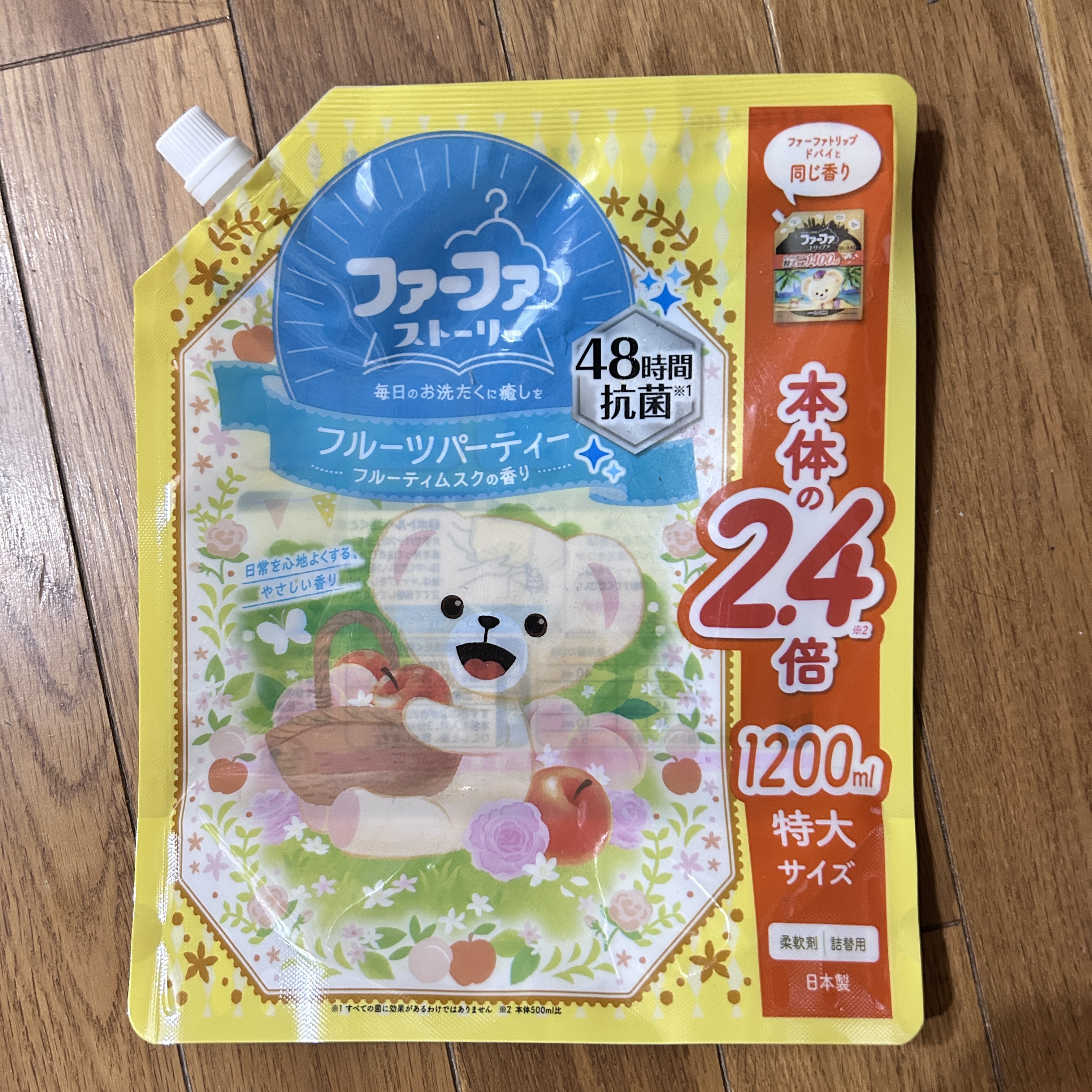 ファーファ ストーリー　フルーツパーティ/ファーファ/柔軟剤を使ったクチコミ（1枚目）