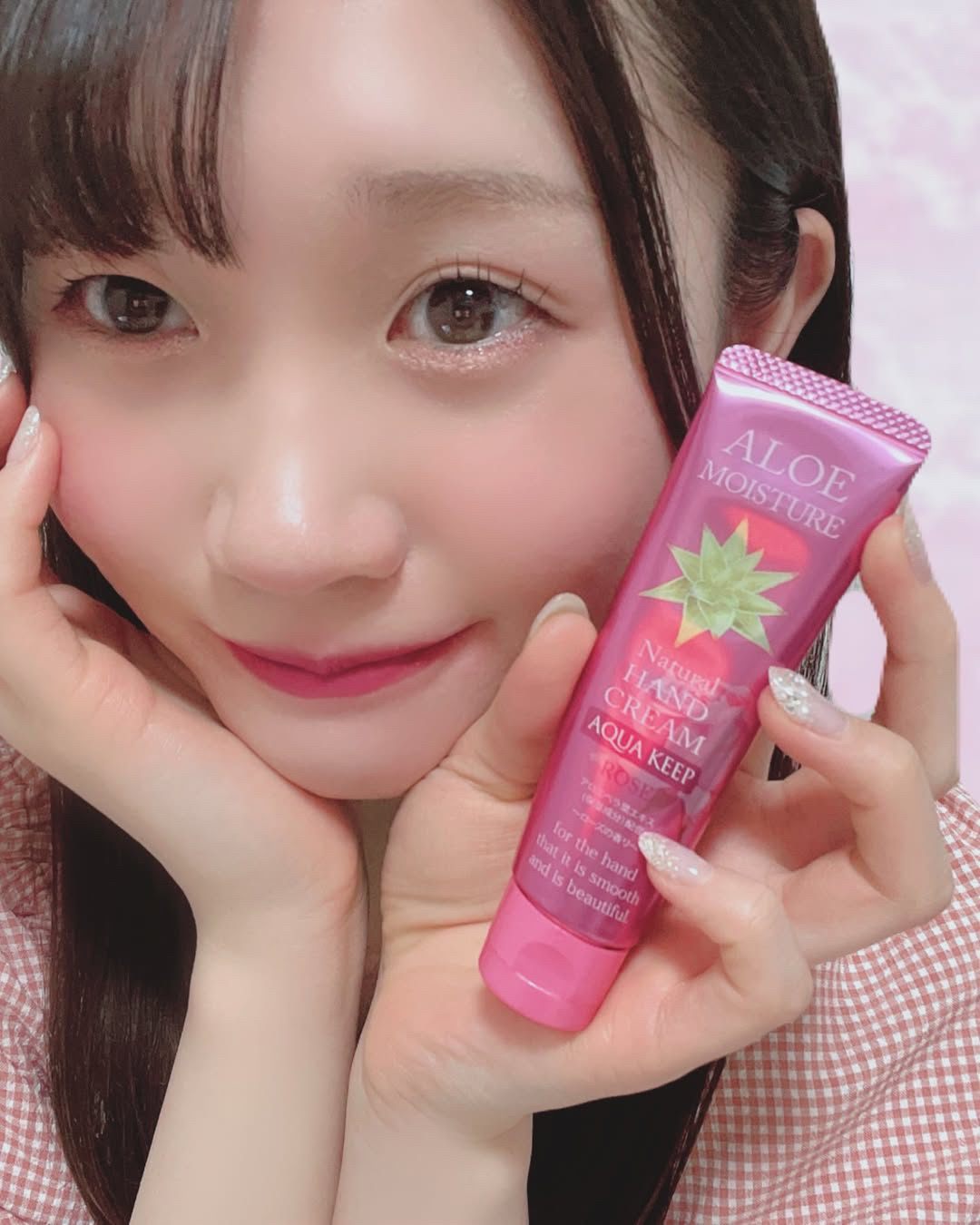 アロエモイスチャーハンドクリーム/安心健康ライフ/ハンドクリームを使ったクチコミ（1枚目）