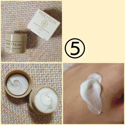 エレメンタルスムージングローション/HOLITUAL /乳液を使ったクチコミ(3枚目)